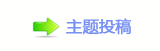 【眀漀爀搀๠䡎詢⑎疘鉣䡲�ၢN疘鉣䡲网】